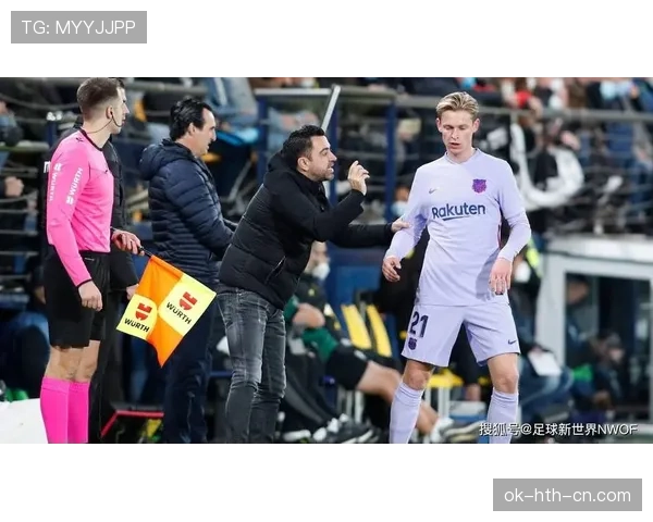 德容与哈维在传控体系中的角色定位与掌控力差异解析