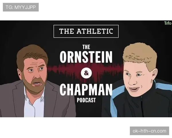 德布劳内遭遇高强度防守时的创造力受限机制解析